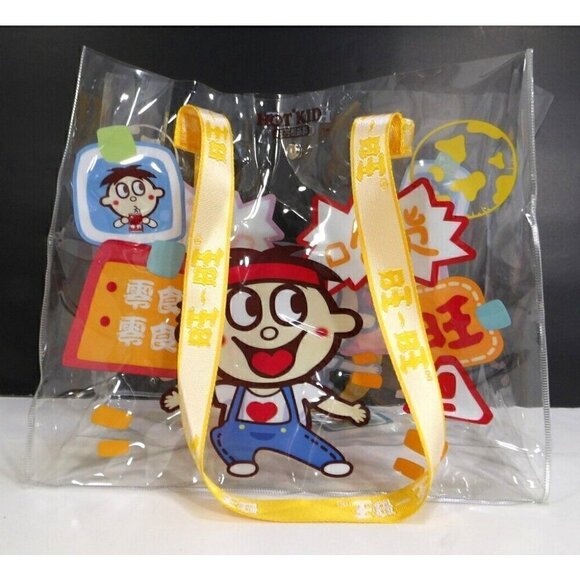 WANGZAI Hot Kids Club plastic tote lunch bag approx 13.5" W x 11.5" H x 7" D NEW - Picture 2 of 3